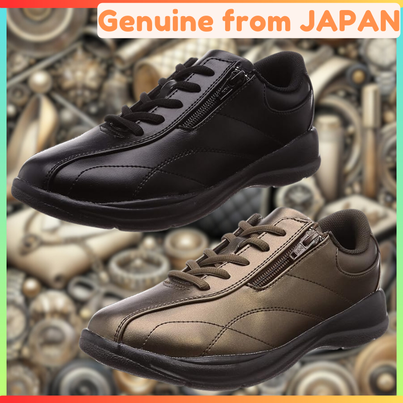 Asahi Lightweight Walking Shoes with Zipper L511 - Available in Black and Bronze
