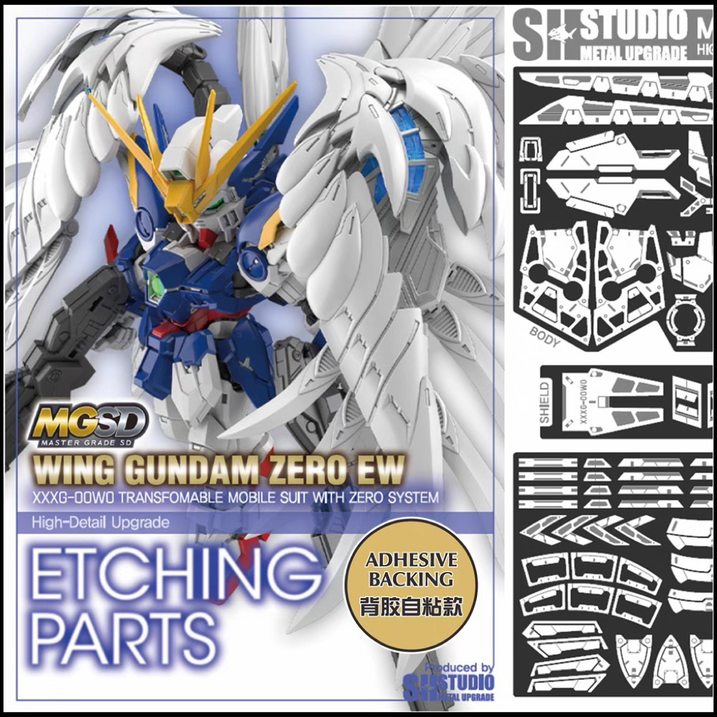 พร้อมส่ง ชุดแต่ง SH Studio เพลทโลหะ SH STUDIO MGSD Wign gundam Zero EW