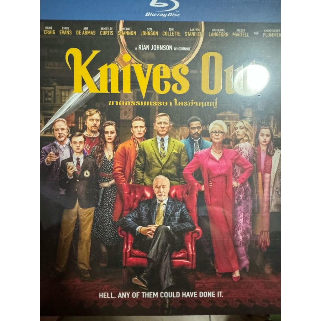 knives out blu ray มือ1 slipcover ซับเสียงไทย