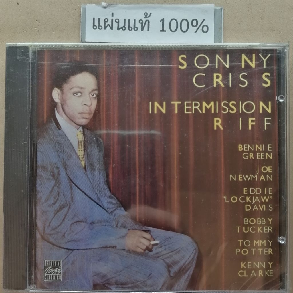 CD  Sonny Criss - Intermission Riff  Us (New)