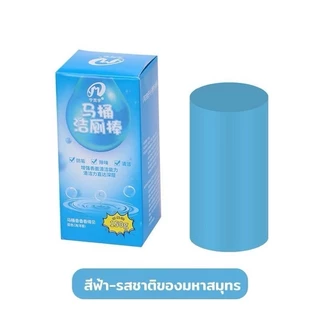 NP - 1689 ที่ดับกลิ่นชักโครก ก้อนดับกลิ่นชักโครก แท่งทำความสะอาดชักโครก แท่งทำความสะอาดห้องน้ำ 4กลิ่น สำหรับห้องน้ำ