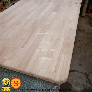 ไม้ท๊อปหน้าโต๊ะ พาราประสาน 16 มม ขนาด 50 x 90 ซม เกรด สวย 1 …