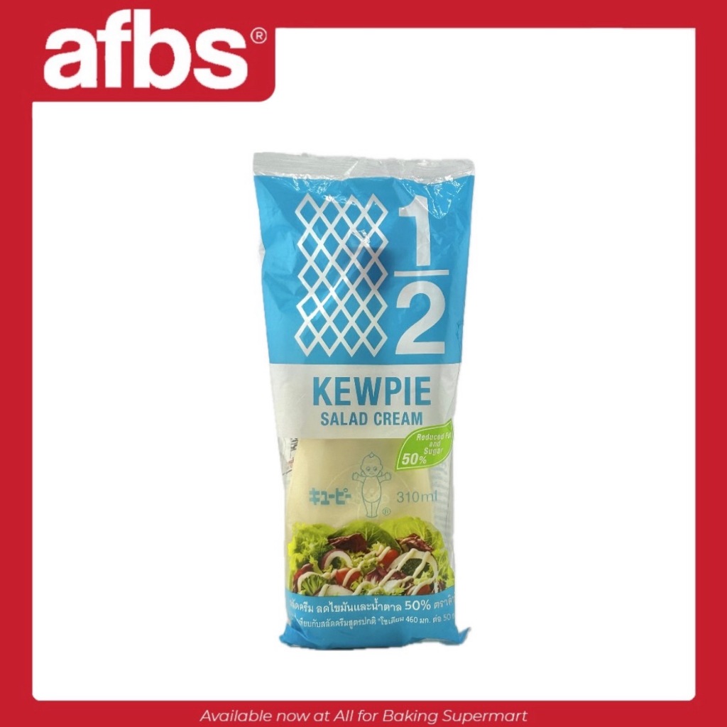 SUPERMART Kewpie Salad Cream Unsweet 50% 310ml.#1115985