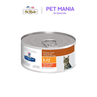 Hill's® Prescription Diet® k/d® Feline with Chicken อาหารโรคไตในแมว ขนาด 156กรัม.