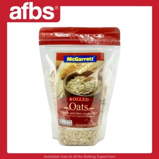 SUPERMART Mcgarrett แผ่นข้าวโอ๊ตอบ 400g. #1106142