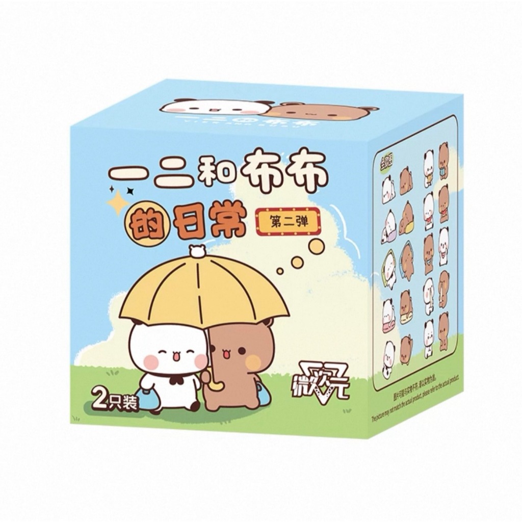 (พร้อมส่งจากไทย 🇹🇭) กล่องสุ่ม Bubu Dudu Bilnd Box V.3 (1กล่องใหญ่ = 24 ตัว)