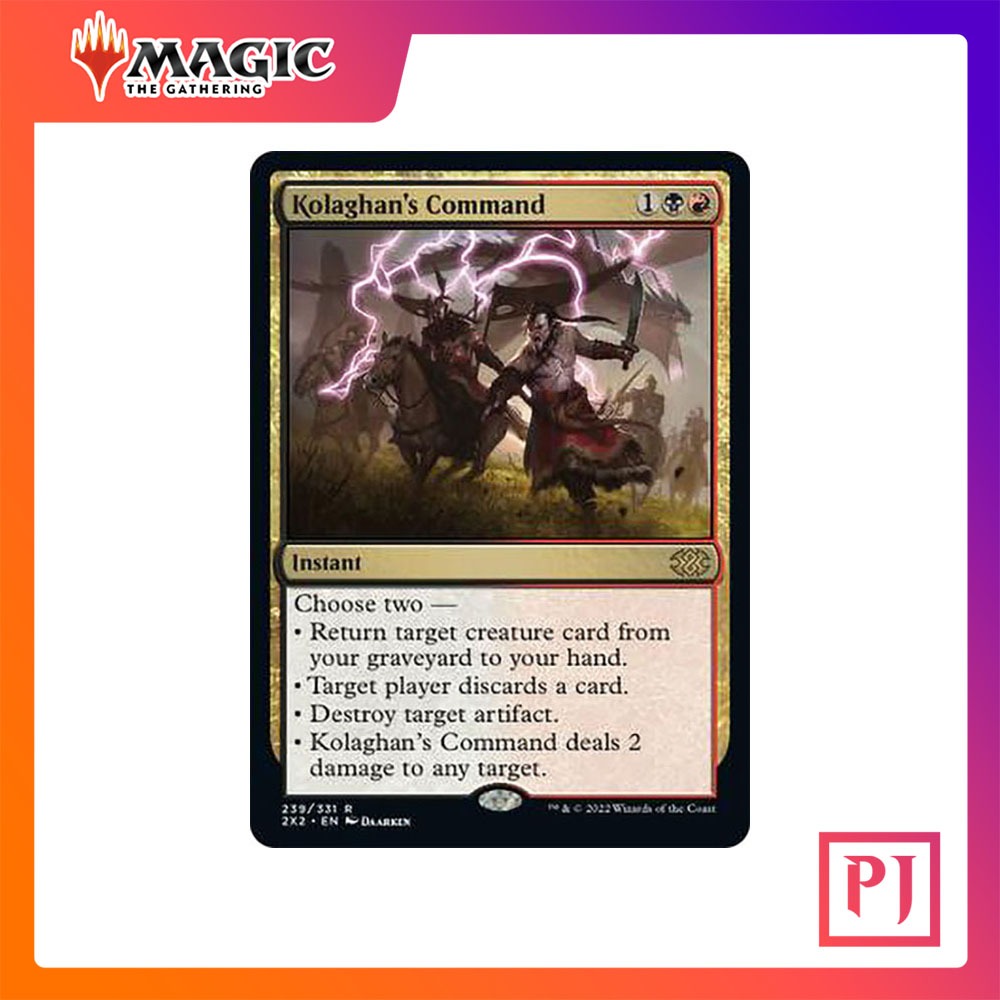 [MTG] Kolaghan's Command [2X2] [MULTI] [RARE] [NORMAL] [ENG] (การ์ดเมจิค / Magic the Gathering)