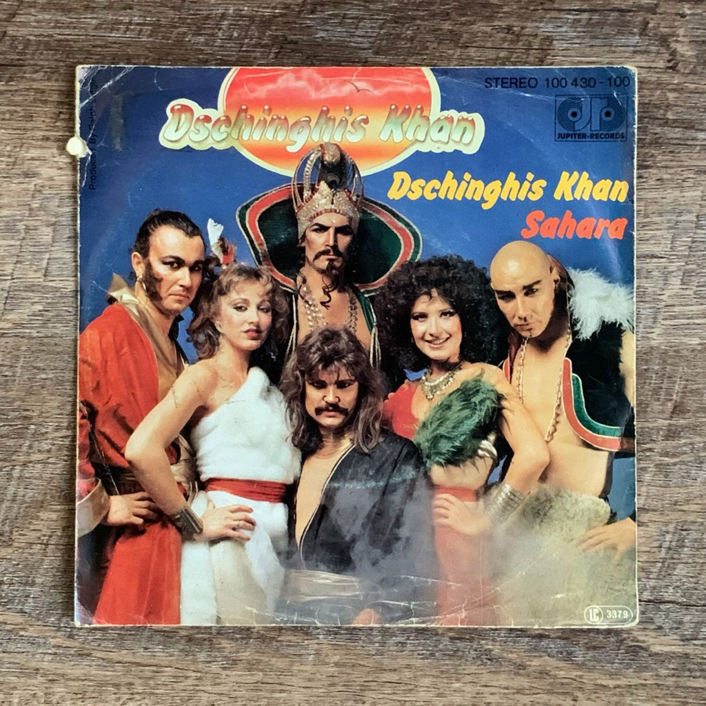 แผ่นเสียง Dschinghis Khan vinyl lp 7”(VG+)