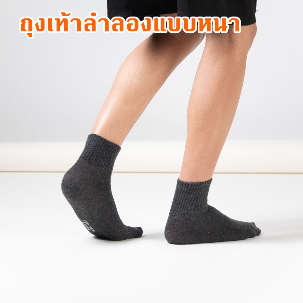 รูปภาพ 2