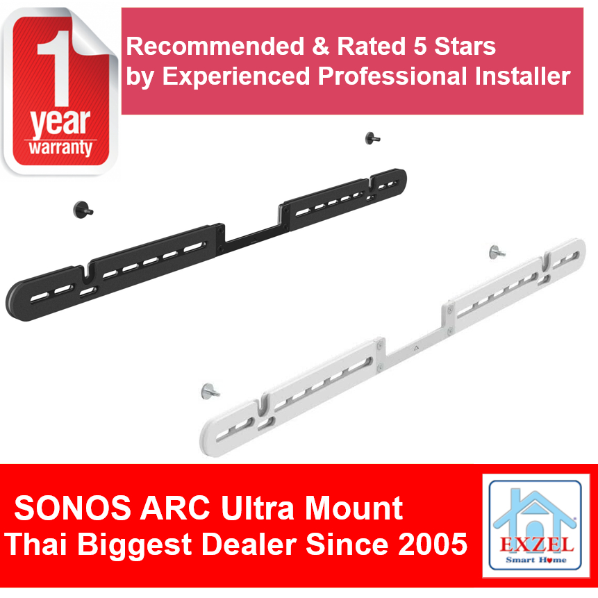 Sonos ARC Ultra Wall Mount Bracket | Sonos Arc Soundbar Wall Bracket OEM Brand | Rated 5 Stars by Pr