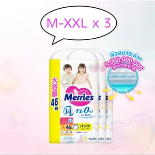 Merries Japan Pants Jumbo Pack ผ้าอ้อมสำเร็จรูป เมอร์รี่ แบบกางเกง ไซส์จัมโบ้ M - XXL ยกลัง 3 แพ็ค