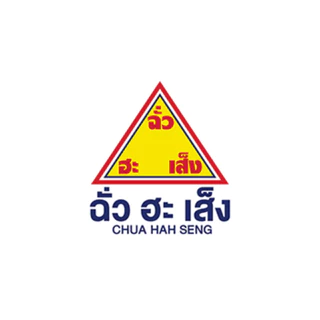 ฉั่วฮะเส็ง น้ำพริกเผา Chili Paste 2700 กรัม
