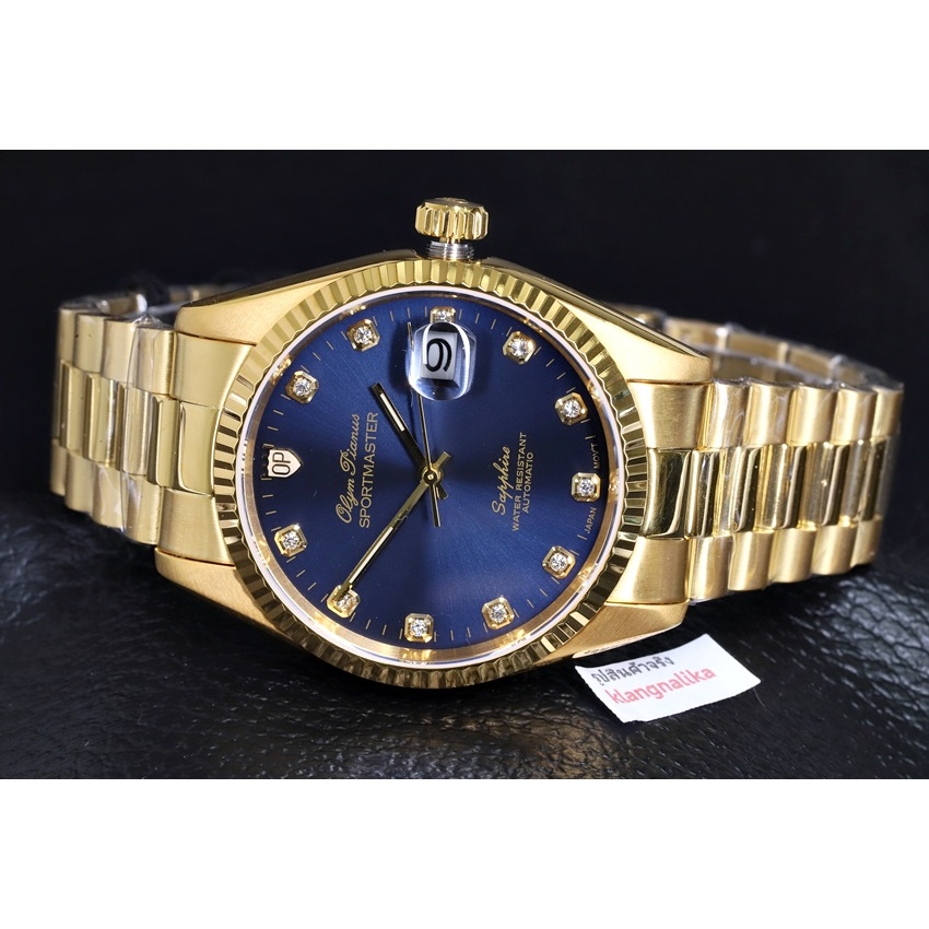 นาฬิกาผู้ชาย OP Olym pianus Sportmaster Automatic รุ่น 89322 AGK (เรือนทองหน้าน้ำเงิน)