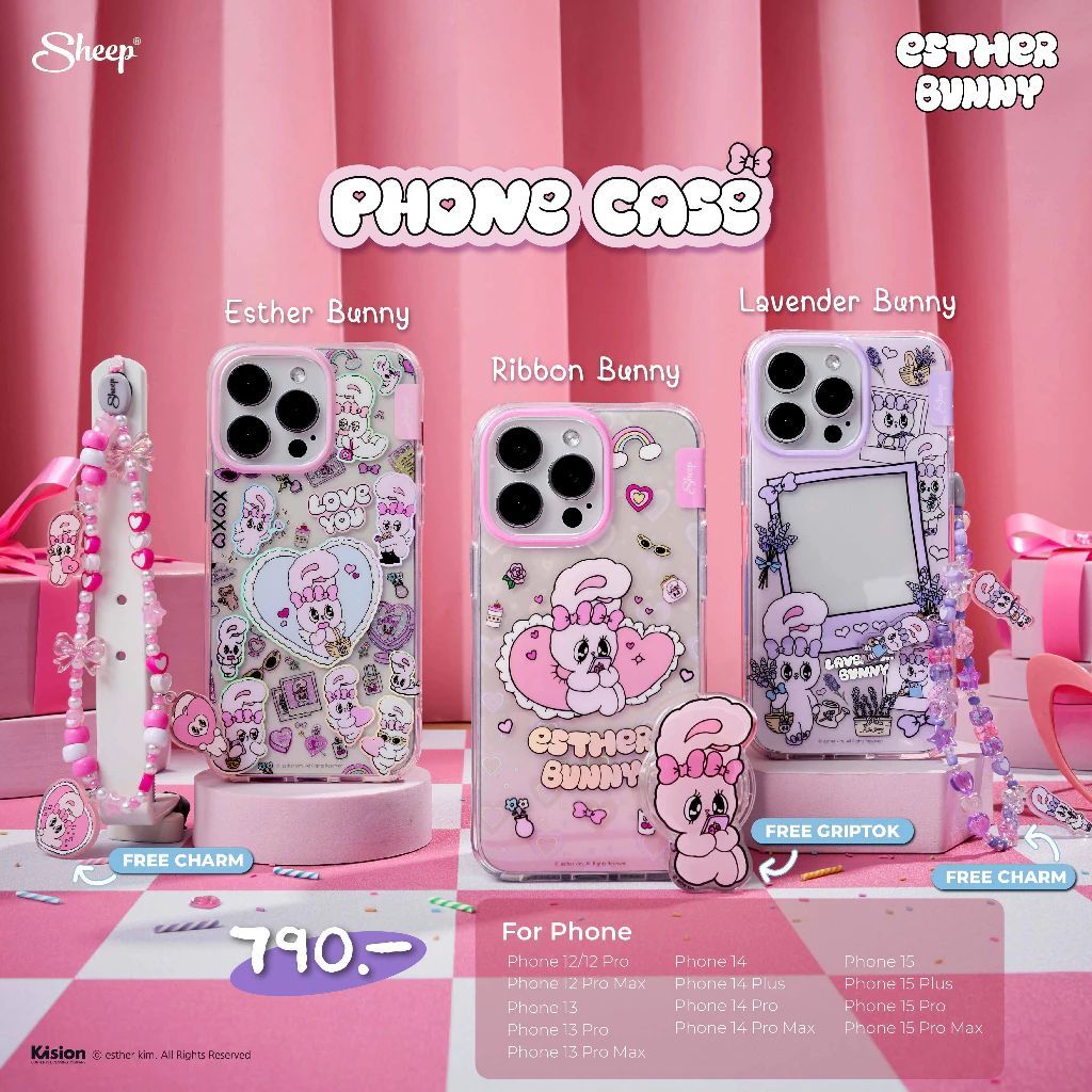 [Esther Bunny Limited Collection] เคสสำหรับไอโฟนแถมฟรี Griptok หรือสายห้อย ทุกรุ่น AppleSheep