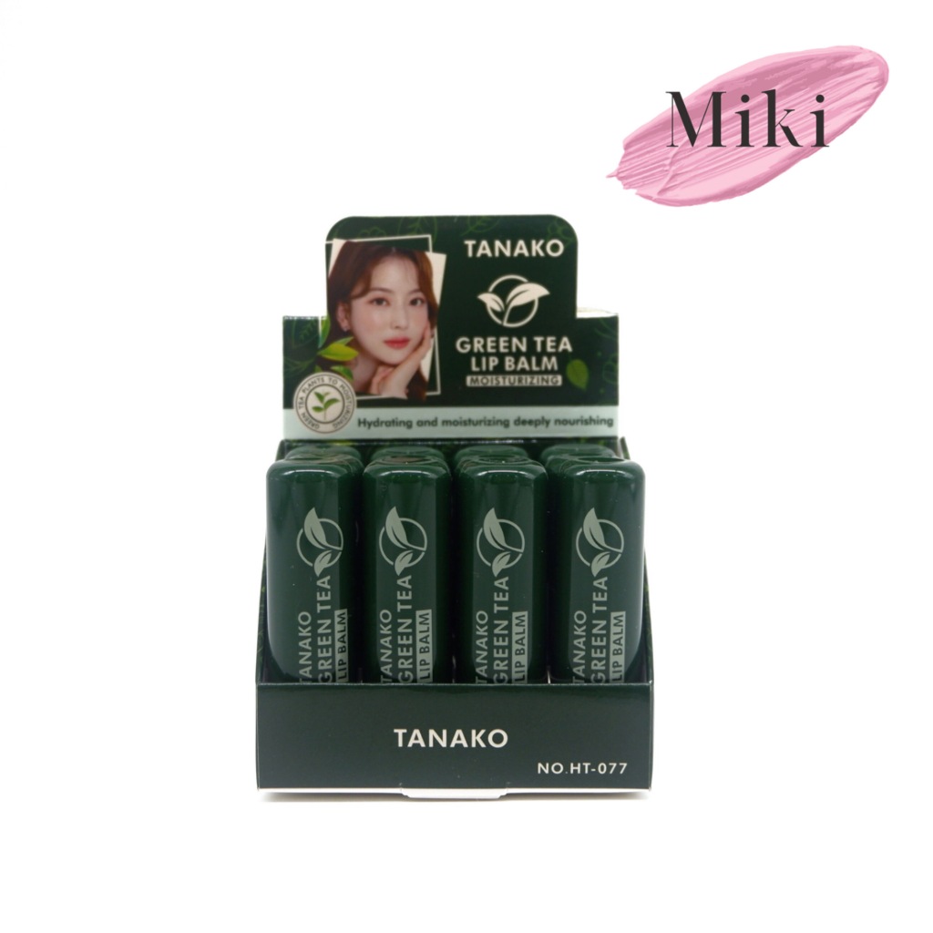 {12แท่ง} TANAKO Green Tea Lip Balm ลิปบาล์มกรีนที บำรุงริมฝีปาก ชุ่มชื้นตลอดวัน no.HT077