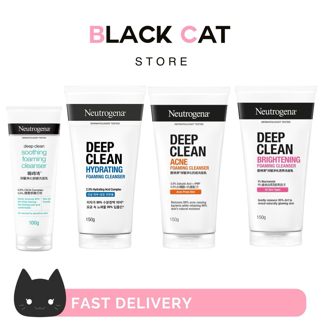 Neutrogena Deep Clean 150g  โฟมล้างหน้านูโทรจีนา Neutrogena Deep Clean Acne  / Brightening / Soothin