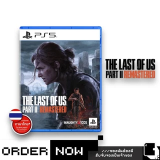 PlayStation 5™ The Last of Us Part II [Remastered] (By ClaSsIC GaME)