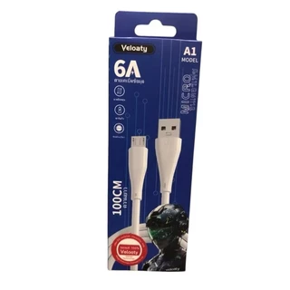 สายชาร์จ รุ่น A1 สายชาร์จ6A CABLE DATA ใช้งานได้ทนทาน