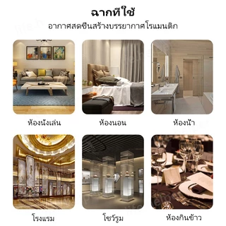(สินค้าคุณภาพ✅)น้ำมันหอมระเหย 100 มล กลิ่นธรรมชาติ น้ำยาหอมระเหย บริสุทธิ์ 100% สสารสกัดจากธรรมชาติ กลิ่นหอมแรงขึ้น 24%