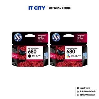 HP ตลับหมีกรุ่น 680 BK / Tri-Color แบบเดี่ยว และ PACK คู่ (2สี)