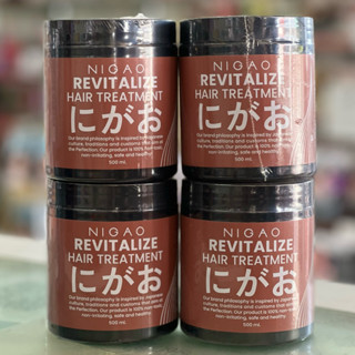 นิกาโอะ รีไวทัลไลซ์ แฮร์ ทรีทเม้นท์ 500 มล.