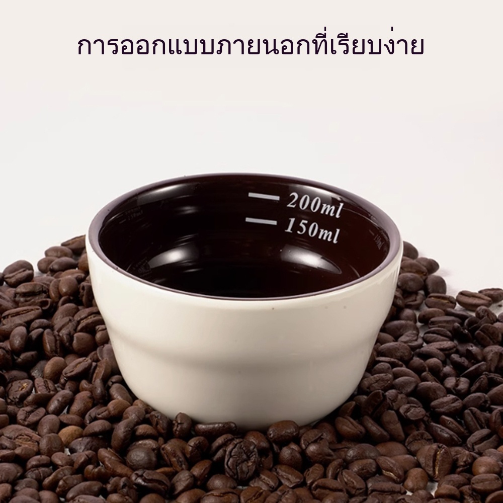 พร้อมส่ง｜ถ้วยกาแฟ 200ml Cupping Cup Espresso Accessories Espresso Shot Coffee Cup