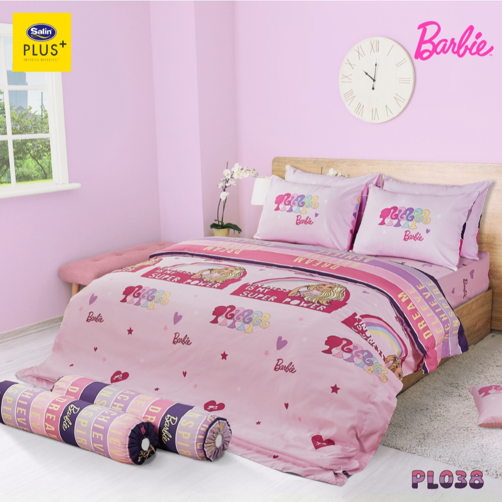 Satin Plus  ผ้านวมขนาด 60x80 นิ้ว ลายการ์ตูนน่ารักสุดใจ  Gift For You