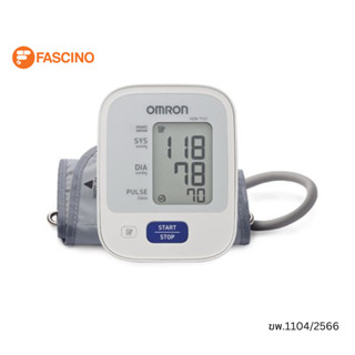 OMRON เครื่องวัดความดัน HEM-7121+ADAPTOR