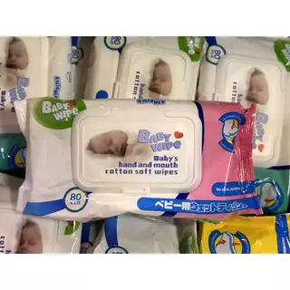 (พร้อมส่ง)ทิชชู่เปียกสำหรับเด็ก1แพ็ค 80แผ่นไม่มีกลิ่นเหมาะสำหรับทารก