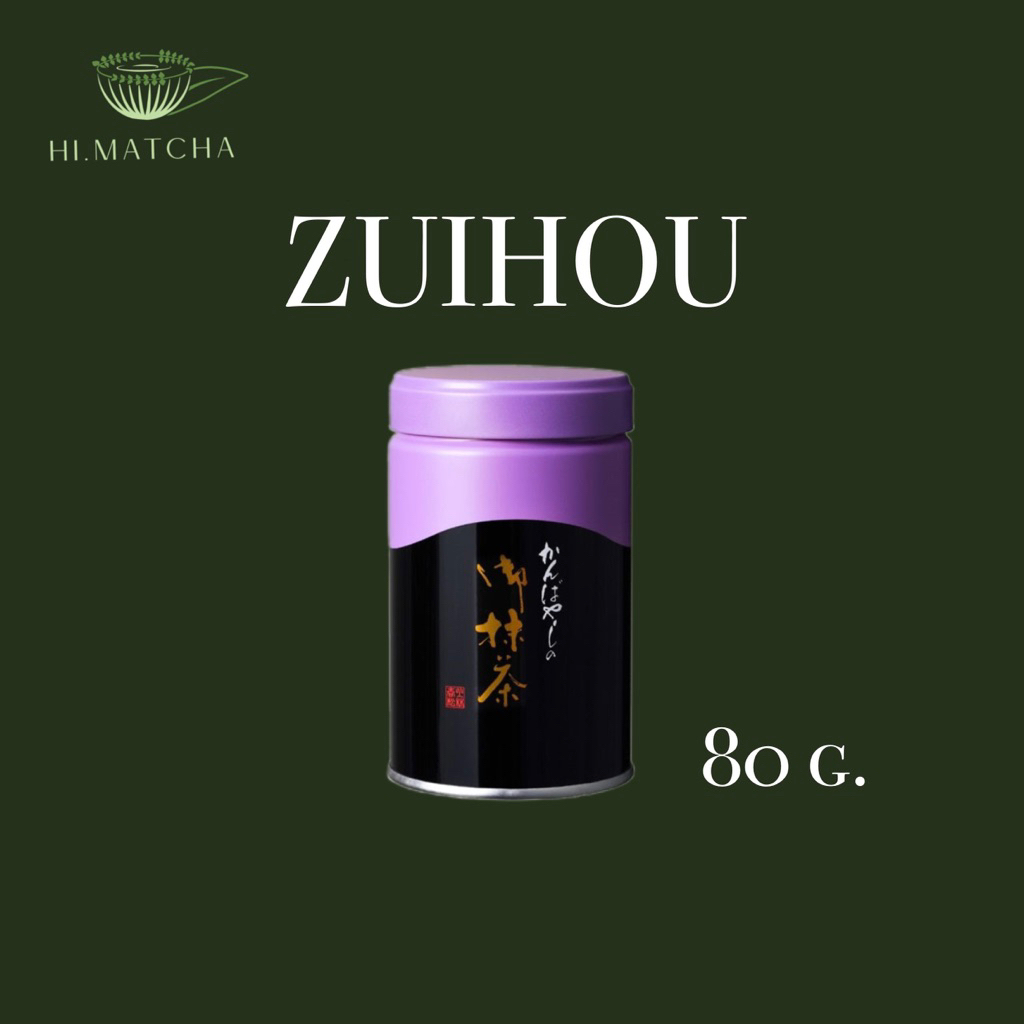 (พร้อมส่ง) มัทฉะญี่ปุ่น ZUIHOU Matcha-Kanbayashi (can 80 g.)