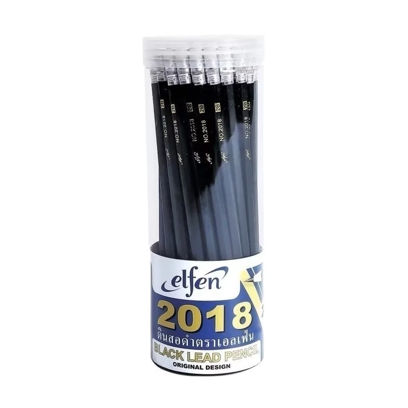 Elfen ดินสอดำ 2B No.2018 ( 1x50 แท่ง )