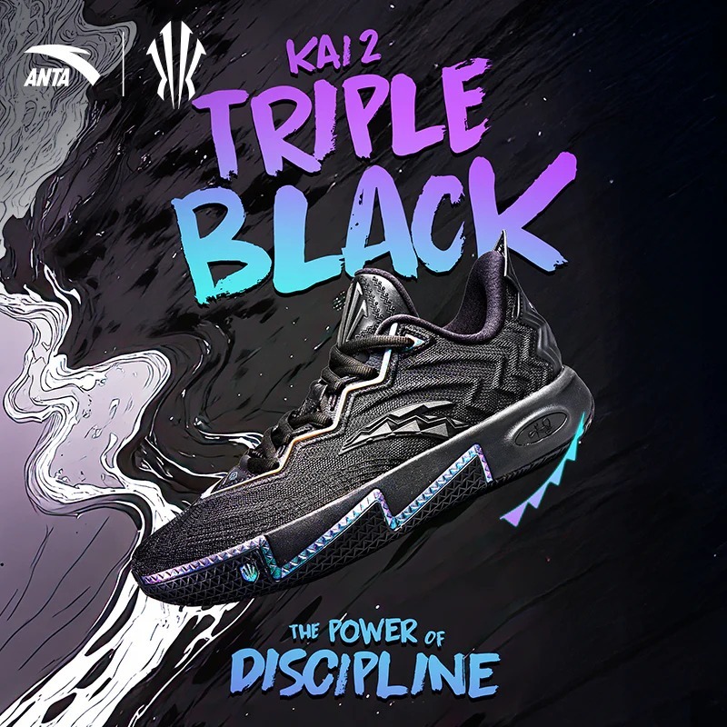 [ANTA x Kyrie Irving] KAI2 Men Basketball Shoes 1125C1111S-3 Official Store