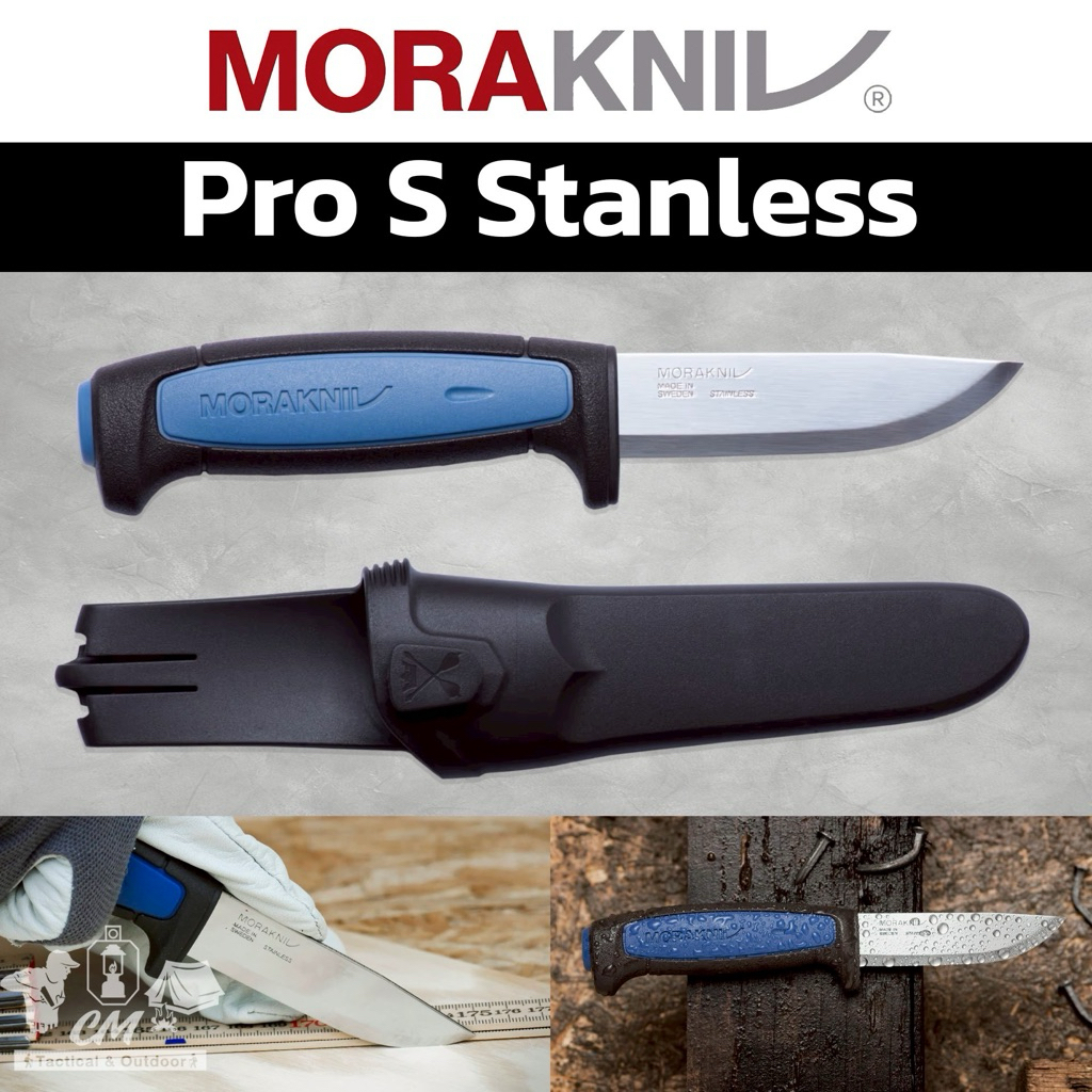Morakniv Pro S Stanless