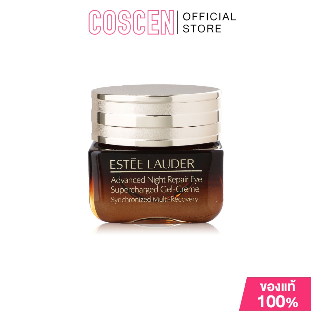 Estee  Advanced Night Repair Eye Supercharged Complex 15ml