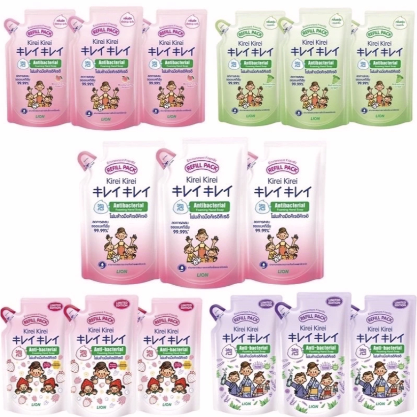 [แพ็ค 3 ถุง] Kirei Kirei โฟมล้างมือ สบู่ล้างมือ คิเรอิ คิเรอิ ชนิดถุงเติม 200 ml ราคา ถูกที่สุด ดีลบีเคเค แกลเลอรีภาพที่ 3