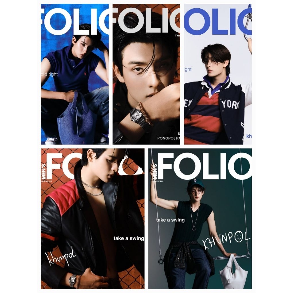 😍พร้อมส่งแล้วจ้า😍 นิตยสาร Men's​ Folio​ Singapore​ / Malaysia และ Thailand​ ปก #ขุนพล #KHUNPOL​