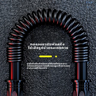 🔥💪 สปริงมือหัก อุปกรณ์สร้างกล้ามแขน 20/30/40/50KG กระชับต้นแขน อุปกรณ์ฟิตเนส ฟิตเนส บาร์ ออกกําลังกาย เครื่องออกกำลังกาย