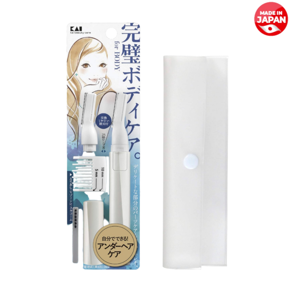 Hair Trimmer Simple Case Set for VIO, Delicate Zones, Bikini Line & V-Line - Precision Trimmer Kit f