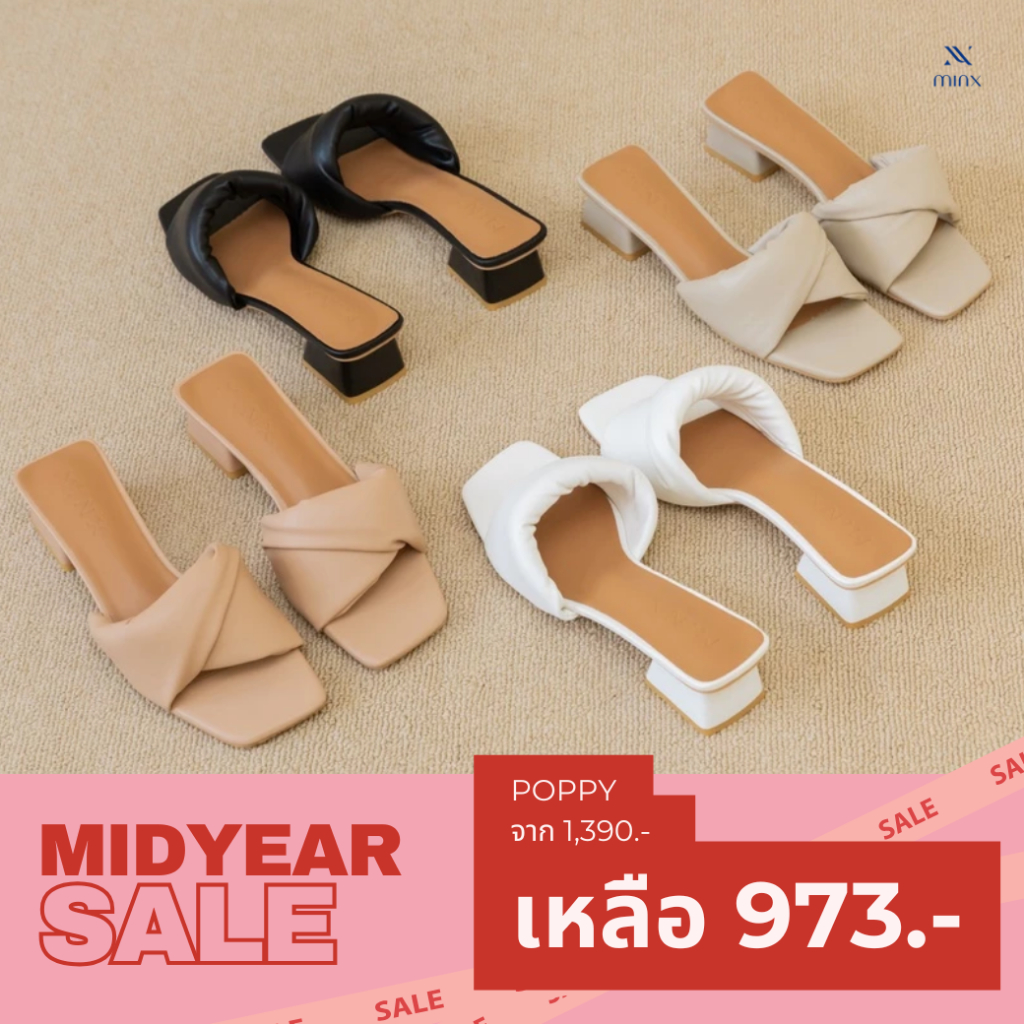 Minx รองเท้าเปิดส้น สูง 1.5 นิ้ว รุ่น poppy minxshoes