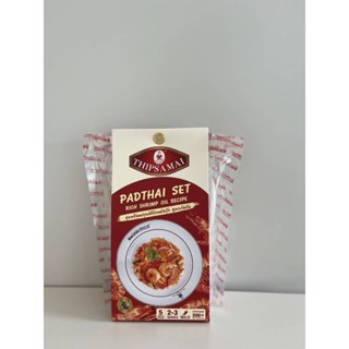 BBF 20.12.2026 - Thipsamai ทิพย์สมัย - ผัดไทยชุดพร้อมปรุง สู…