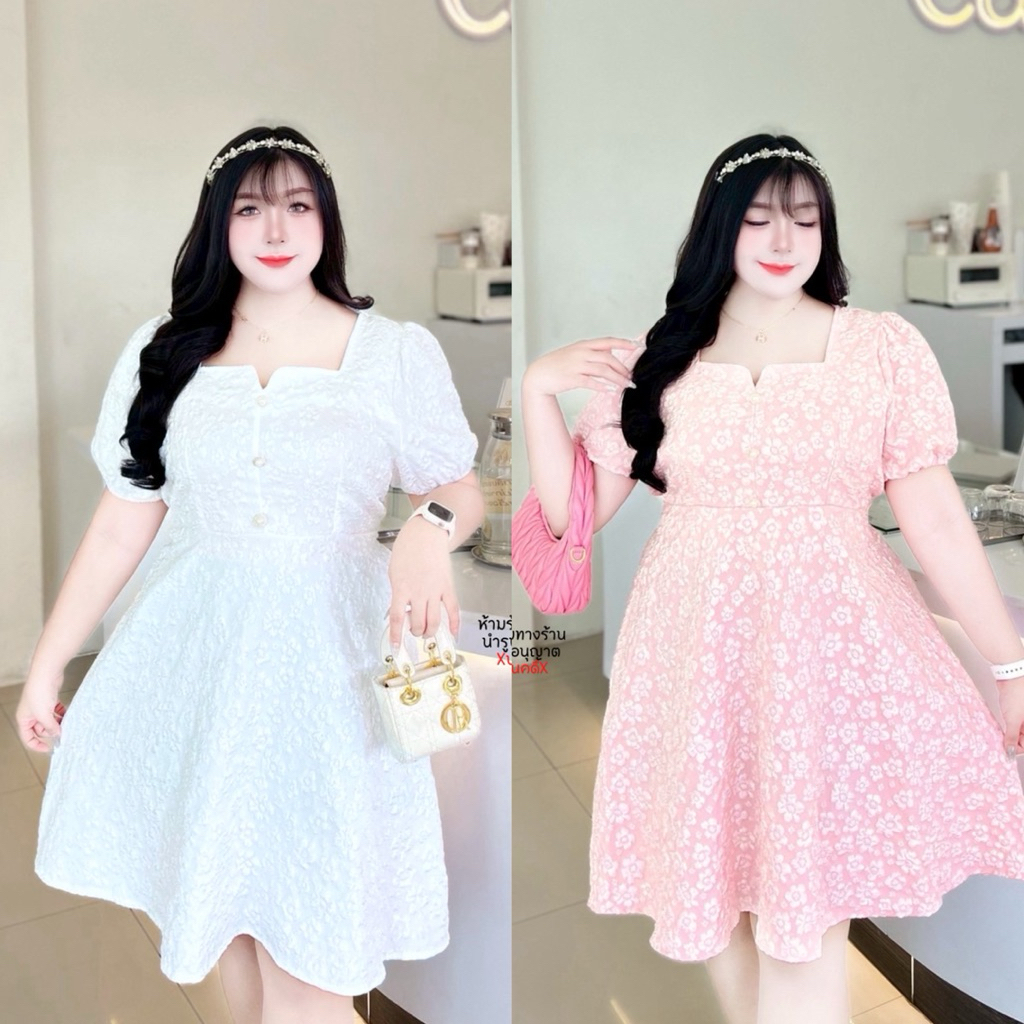 สาวอวบ เดรสสาวอวบ เดรสเจ้าหญิง ผ้าจั๊ดการ์ด งานบวช งานแต่ง อก 38 40 42 44 46 48