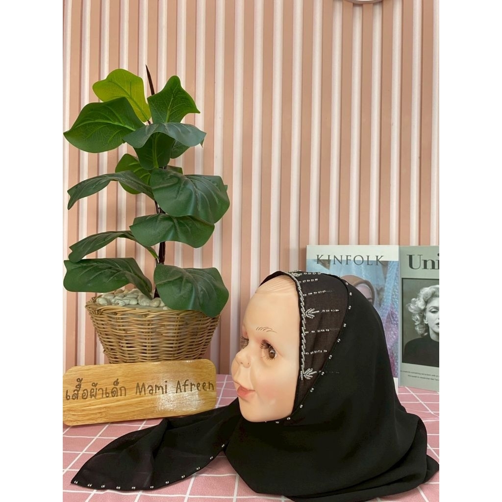 ผ้าคลุมเด็กสวม2หน้าปักมุก ผ้าคลุมผมเด็กอิสลาม  ฮิญาบเด็กมุสลิมใส่รายอใส่ออกงาน 4-8ปี