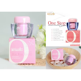 อายตานิค One Stop Cream (วันสต๊อปครีม) ครีมสิว