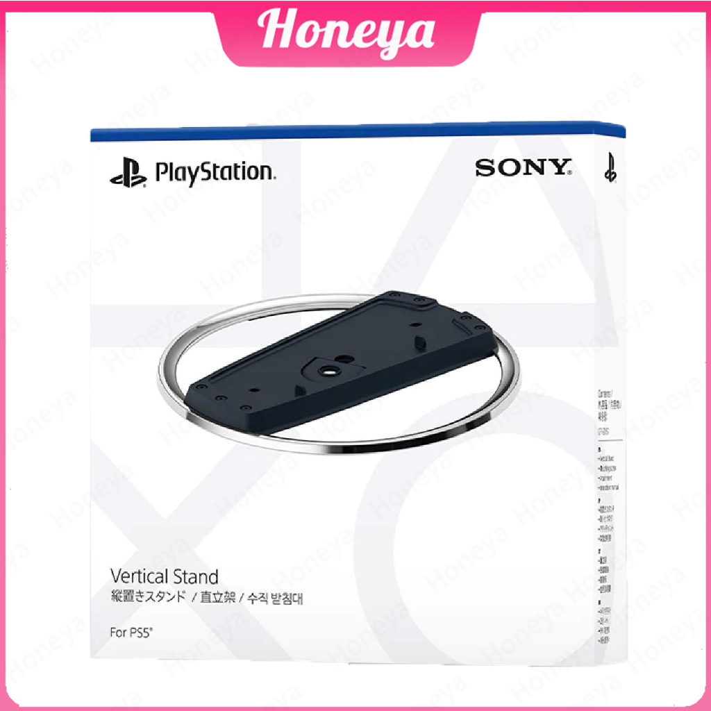 ขาตั้งแนวตั้งสำหรับเครื่อง PS5 Slim/Pro ต้นฉบับ ของแท้ นำเข้าจากประเทศญี่ปุ่น fly