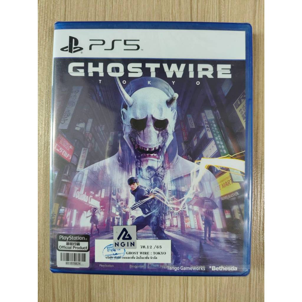 มือ 1 PS5 Ghostwire Tokyo (Z3/Asia) Eng ของใหม่ในซีล Ghostwire: Tokyo