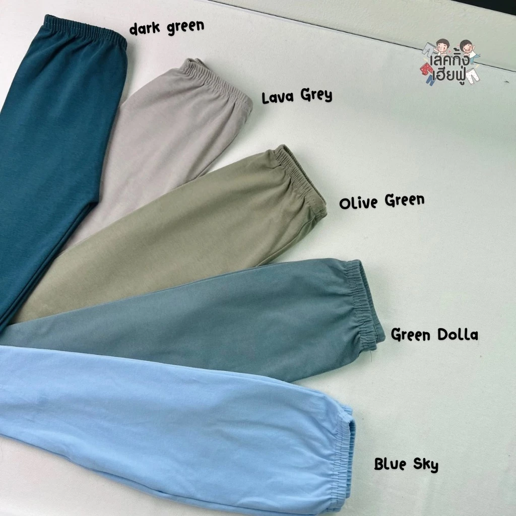 FUFU เสื้อผ้าเด็ก กางเกงเด็ก ขนาดเด็ก 6m-7y เลคกิ้งขายาว สีพื้นเลือกสี Earth Tone (LEC-5) thumbnail 7