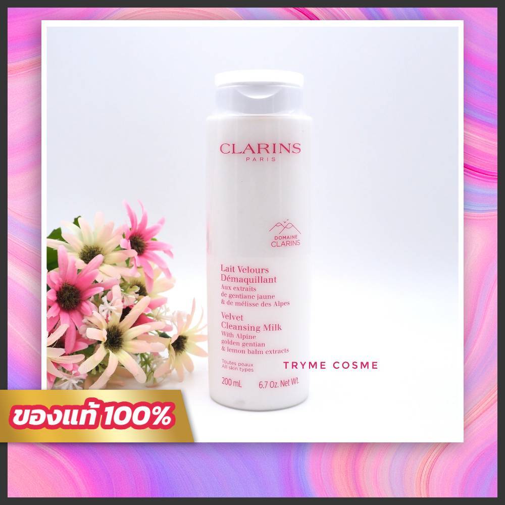 ฉลากไทย Clarins Velvet Cleansing Milk ขนาด 200 ml.