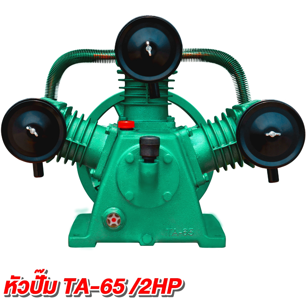 หัวปั๊มรุ่น TA-65 / 2แรง3สูบ