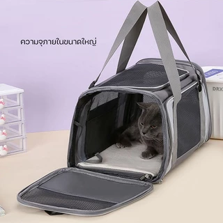 【พร้อมส่ง】 กระเป๋าแมว ใหญ่ สำหรับเดินทางสัตว์ ระบายอากาศได้ดี พับเก็บได้ 52*30*34cm