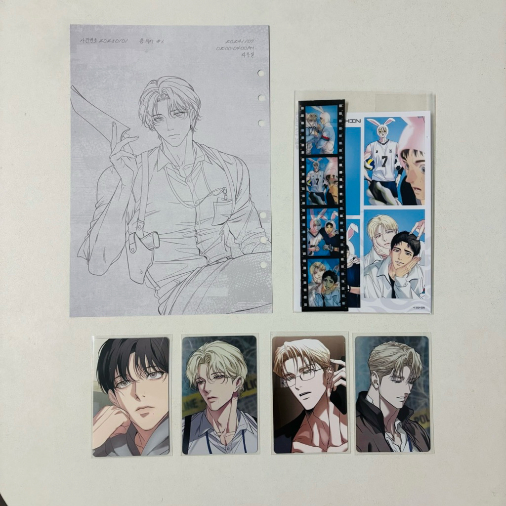 [พร้อมส่ง✅] Lezhin Project MD - set ซออิน + แอรอน